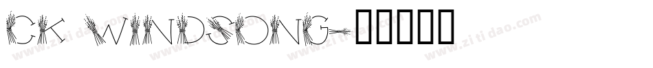 CK Windsong字体转换